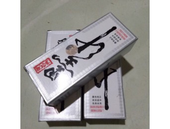 Mực tàu